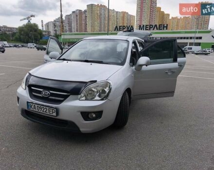 Сірий Кіа Каренс, об'ємом двигуна 2 л та пробігом 153 тис. км за 6500 $, фото 1 на Automoto.ua