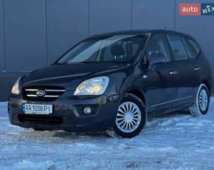 Серый Киа Каренс, объемом двигателя 2 л и пробегом 266 тыс. км за 6200 $, фото 1 на Automoto.ua