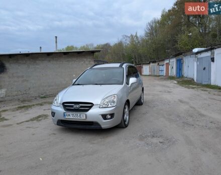 Серый Киа Каренс, объемом двигателя 1.99 л и пробегом 294 тыс. км за 5700 $, фото 1 на Automoto.ua