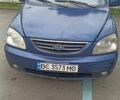 Синій Кіа Каренс, об'ємом двигуна 1.79 л та пробігом 313 тис. км за 2700 $, фото 1 на Automoto.ua