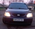 Синий Киа Каренс, объемом двигателя 2 л и пробегом 190 тыс. км за 4700 $, фото 2 на Automoto.ua