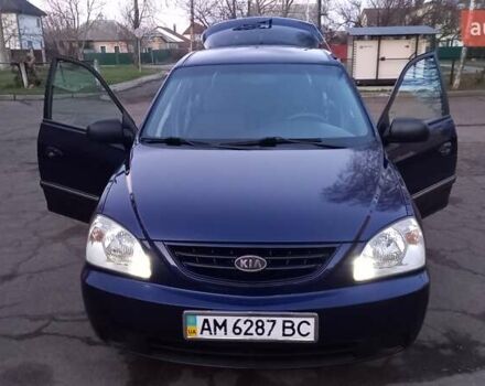 Синий Киа Каренс, объемом двигателя 2 л и пробегом 190 тыс. км за 4700 $, фото 5 на Automoto.ua