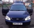 Синий Киа Каренс, объемом двигателя 2 л и пробегом 190 тыс. км за 4700 $, фото 5 на Automoto.ua
