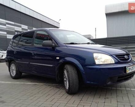Синий Киа Каренс, объемом двигателя 2 л и пробегом 190 тыс. км за 4800 $, фото 6 на Automoto.ua