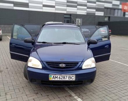 Синий Киа Каренс, объемом двигателя 2 л и пробегом 190 тыс. км за 4800 $, фото 4 на Automoto.ua
