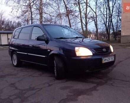 Синий Киа Каренс, объемом двигателя 2 л и пробегом 190 тыс. км за 4700 $, фото 4 на Automoto.ua