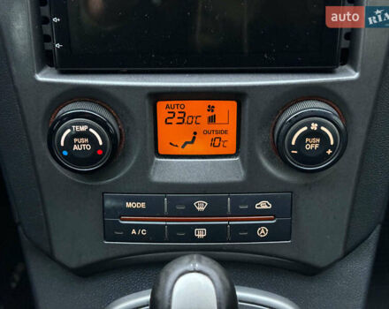 Синий Киа Каренс, объемом двигателя 2 л и пробегом 234 тыс. км за 6990 $, фото 27 на Automoto.ua