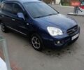Синий Киа Каренс, объемом двигателя 2 л и пробегом 170 тыс. км за 6500 $, фото 1 на Automoto.ua