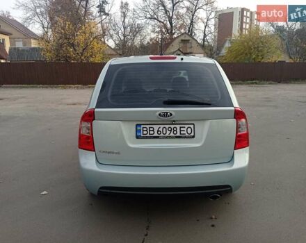 Синій Кіа Каренс, об'ємом двигуна 1.99 л та пробігом 175 тис. км за 6300 $, фото 6 на Automoto.ua