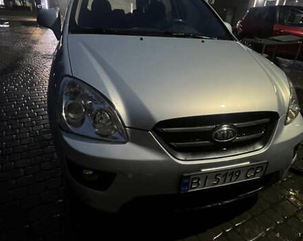 Синий Киа Каренс, объемом двигателя 2 л и пробегом 222 тыс. км за 5500 $, фото 3 на Automoto.ua