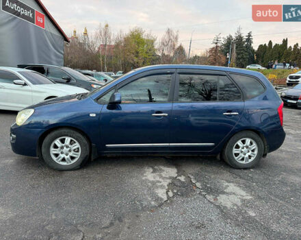 Синий Киа Каренс, объемом двигателя 2 л и пробегом 234 тыс. км за 6990 $, фото 8 на Automoto.ua