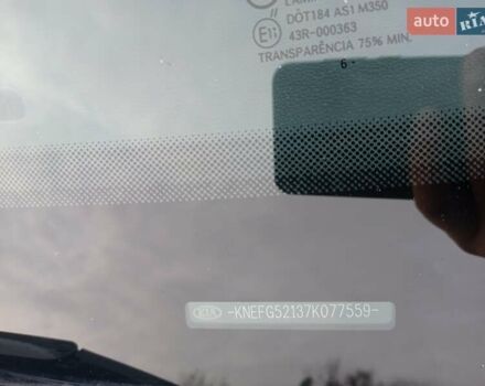 Синій Кіа Каренс, об'ємом двигуна 1.99 л та пробігом 175 тис. км за 6300 $, фото 23 на Automoto.ua