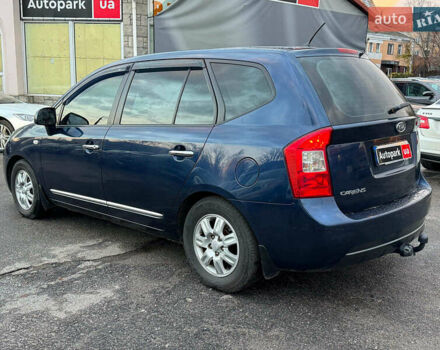 Синий Киа Каренс, объемом двигателя 2 л и пробегом 234 тыс. км за 6990 $, фото 7 на Automoto.ua