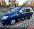 Синий Киа Каренс, объемом двигателя 2 л и пробегом 202 тыс. км за 6899 $, фото 1 на Automoto.ua