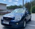 Синий Киа Каренс, объемом двигателя 2 л и пробегом 250 тыс. км за 5200 $, фото 1 на Automoto.ua