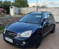 Синій Кіа Каренс, об'ємом двигуна 1.99 л та пробігом 246 тис. км за 6300 $, фото 1 на Automoto.ua