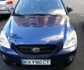 Синий Киа Каренс, объемом двигателя 2 л и пробегом 232 тыс. км за 5800 $, фото 17 на Automoto.ua