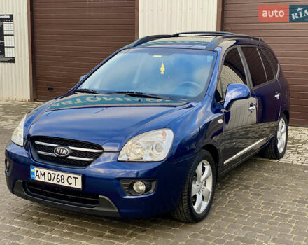Синій Кіа Каренс, об'ємом двигуна 1.99 л та пробігом 251 тис. км за 6699 $, фото 2 на Automoto.ua