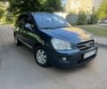 Синий Киа Каренс, объемом двигателя 2 л и пробегом 236 тыс. км за 5950 $, фото 1 на Automoto.ua