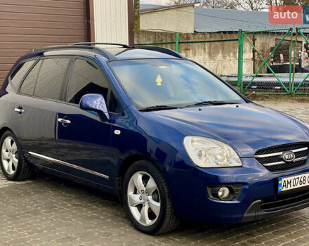 Синій Кіа Каренс, об'ємом двигуна 1.99 л та пробігом 251 тис. км за 6699 $, фото 7 на Automoto.ua