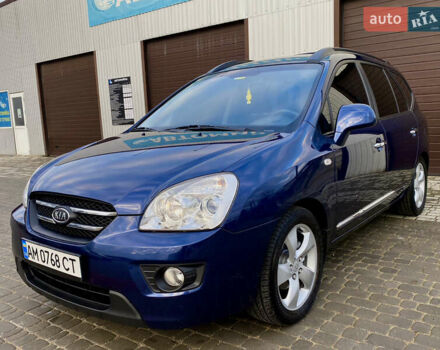 Синій Кіа Каренс, об'ємом двигуна 1.99 л та пробігом 251 тис. км за 6699 $, фото 3 на Automoto.ua