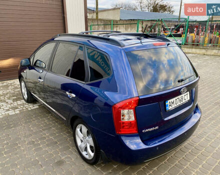 Синій Кіа Каренс, об'ємом двигуна 1.99 л та пробігом 251 тис. км за 6699 $, фото 12 на Automoto.ua