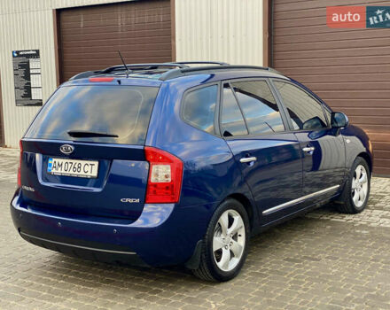 Синій Кіа Каренс, об'ємом двигуна 1.99 л та пробігом 251 тис. км за 6699 $, фото 15 на Automoto.ua