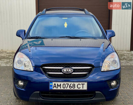 Синій Кіа Каренс, об'ємом двигуна 1.99 л та пробігом 251 тис. км за 6699 $, фото 6 на Automoto.ua