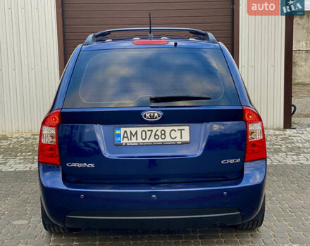 Синій Кіа Каренс, об'ємом двигуна 1.99 л та пробігом 251 тис. км за 6699 $, фото 14 на Automoto.ua