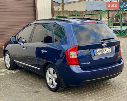 Синій Кіа Каренс, об'ємом двигуна 1.99 л та пробігом 251 тис. км за 6699 $, фото 11 на Automoto.ua