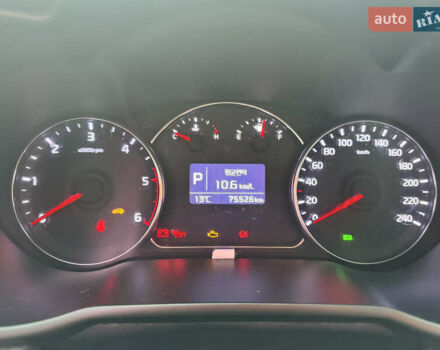 Синій Кіа Каренс, об'ємом двигуна 1.7 л та пробігом 75 тис. км за 13000 $, фото 16 на Automoto.ua