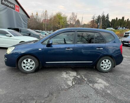 Синий Киа Каренс, объемом двигателя 2 л и пробегом 234 тыс. км за 6990 $, фото 8 на Automoto.ua