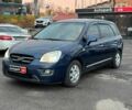 Синий Киа Каренс, объемом двигателя 2 л и пробегом 234 тыс. км за 6990 $, фото 1 на Automoto.ua