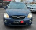 Синий Киа Каренс, объемом двигателя 2 л и пробегом 234 тыс. км за 6990 $, фото 1 на Automoto.ua