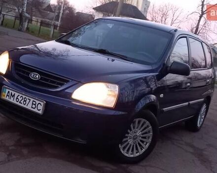 Синій Кіа Каренс, об'ємом двигуна 2 л та пробігом 190 тис. км за 4700 $, фото 1 на Automoto.ua