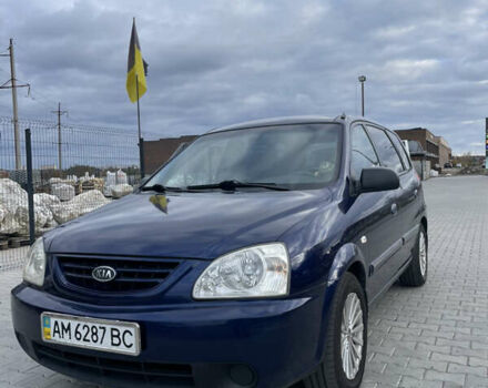 Синий Киа Каренс, объемом двигателя 2 л и пробегом 187 тыс. км за 3900 $, фото 1 на Automoto.ua