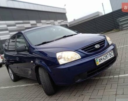 Синий Киа Каренс, объемом двигателя 2 л и пробегом 190 тыс. км за 4800 $, фото 1 на Automoto.ua