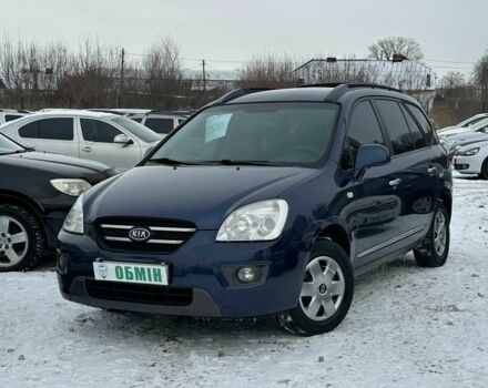 Синий Киа Каренс, объемом двигателя 2 л и пробегом 288 тыс. км за 5900 $, фото 1 на Automoto.ua