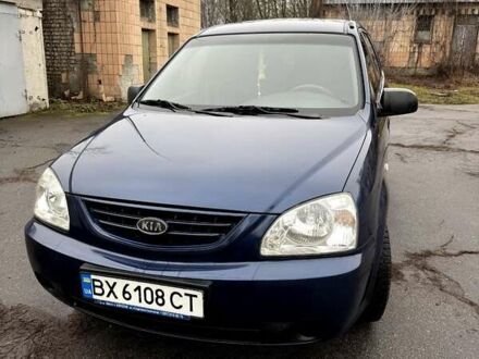 Синій Кіа Каренс, об'ємом двигуна 1.59 л та пробігом 245 тис. км за 4900 $, фото 1 на Automoto.ua