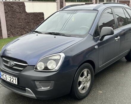 Синій Кіа Каренс, об'ємом двигуна 2 л та пробігом 280 тис. км за 2700 $, фото 1 на Automoto.ua