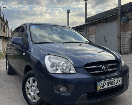 Синій Кіа Каренс, об'ємом двигуна 2 л та пробігом 231 тис. км за 5500 $, фото 1 на Automoto.ua