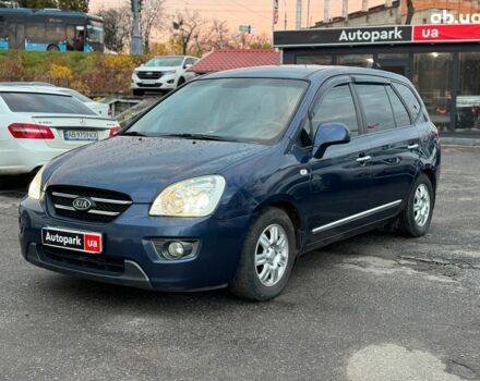 Синий Киа Каренс, объемом двигателя 2 л и пробегом 234 тыс. км за 6990 $, фото 1 на Automoto.ua