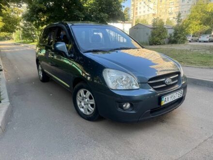 Киа Каренс 2008 в Харькове на Automoto.ua Синий Киа Каренс, объемом двигателя 2 л и пробегом 236 тыс. км за 5950 $, фото 1 на Automoto.ua