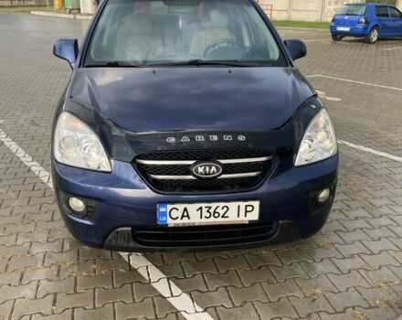 Синій Кіа Каренс, об'ємом двигуна 2 л та пробігом 202 тис. км за 6500 $, фото 1 на Automoto.ua