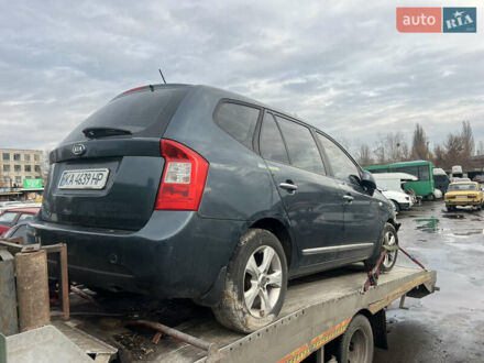 Синий Киа Каренс, объемом двигателя 2 л и пробегом 176 тыс. км за 2399 $, фото 1 на Automoto.ua