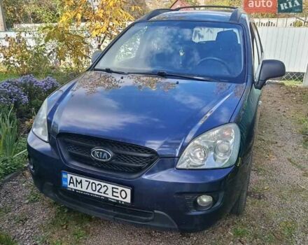 Синий Киа Каренс, объемом двигателя 2 л и пробегом 230 тыс. км за 7300 $, фото 1 на Automoto.ua