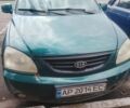Зеленый Киа Каренс, объемом двигателя 1.79 л и пробегом 300 тыс. км за 1500 $, фото 1 на Automoto.ua