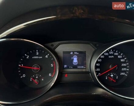 Киа Карнивал 2019 в Киеве на Automoto.ua Белый Киа Карнивал, объемом двигателя 2.2 л и пробегом 140 тыс. км за 25900 $, фото 12 на Automoto.ua