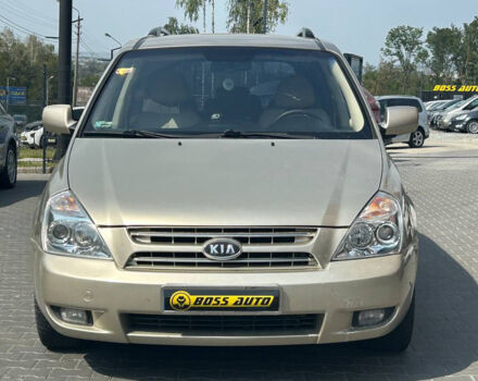 Киа Карнивал 2008 в Черновцах на Automoto.ua Бежевый Киа Карнивал, объемом двигателя 2.9 л и пробегом 308 тыс. км за 7500 $, фото 1 на Automoto.ua