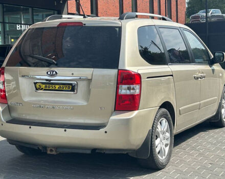 Киа Карнивал 2008 в Черновцах на Automoto.ua Бежевый Киа Карнивал, объемом двигателя 2.9 л и пробегом 308 тыс. км за 7500 $, фото 5 на Automoto.ua